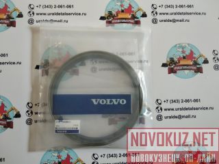    Volvo 14508911 