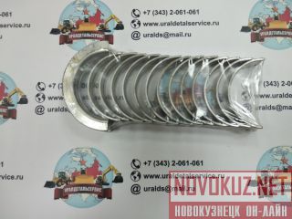 Cummins 6742-01-5233-CU   