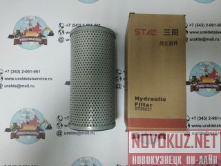   ST38027 (31MH-01310) 