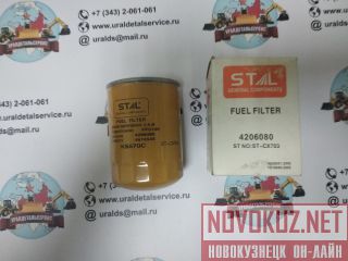   4206080, 4178800, KS-570C 