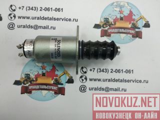  SA-4752-12, 2003-12S7U1B2A 