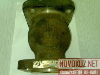    1963 5040, 82 .,  7000 ./. C