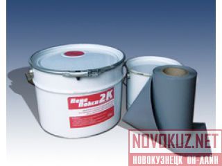   PeneBand S 