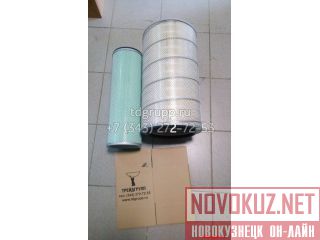 11N8-T000     Hyundai HL740-7A 
