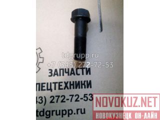   Hyundai R380LC-9 81EH-20022 