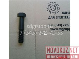    Caterpillar D9R 9W-4480 