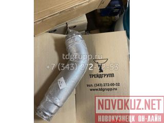   Caterpillar D9R 9Y-2149 