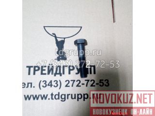   12 Komatsu D355A-3 01010-81255 