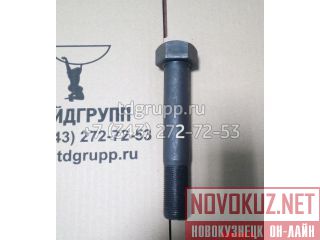    Caterpillar D9R 6V-1728 