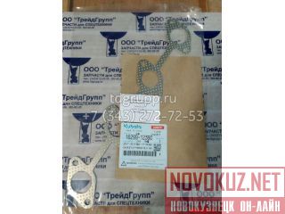    Kubota V1505-T 16299-12360 