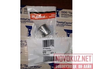  Bobcat S570 6717562 