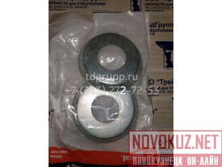  Bobcat S175 6732443 