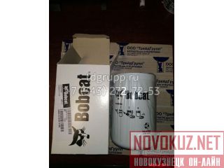   Bobcat S175 6661248 
