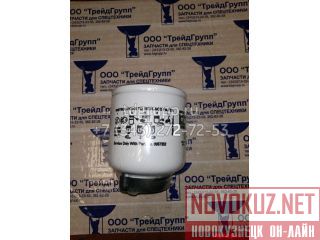   Bobcat S175 6667352  