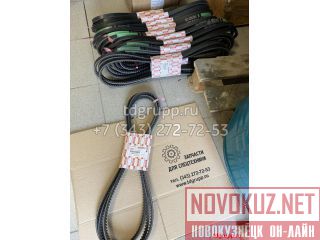    Isuzu 6WG1 1136714730 