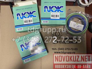    Hitachi ZX330-3G 4686321 