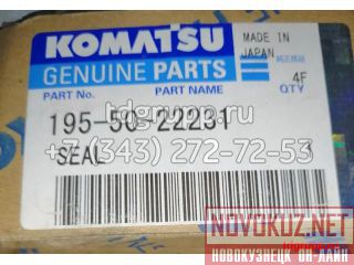  Komatsu D375A-5D 195-50-22231 