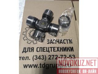    Hyundai R55W-9 100-GUMZ3 
