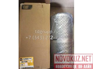139-1536   Caterpillar D9R 