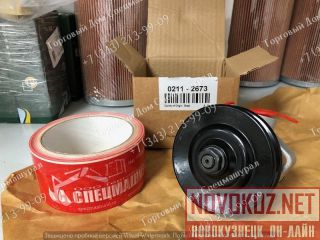  0211-2673 Deutz  