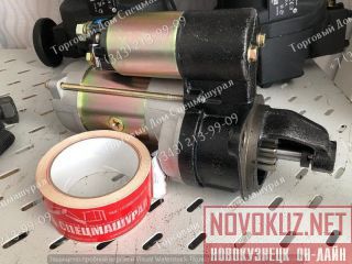  XJ1401  Yuchai YC6108  