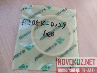    Everdigm EHD210 