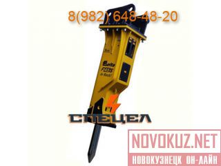 DELTA F 45 