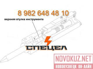 DF35B-0070    DELTA F-35 