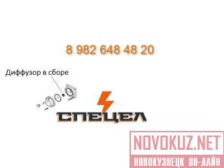 DF15B-0350     DELTA 