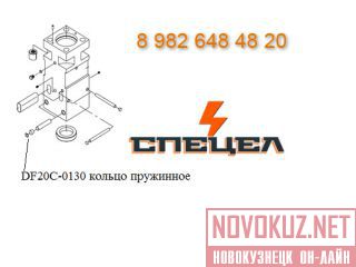 DF20C-0130    DELTA 