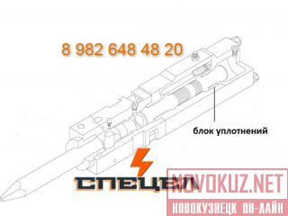 DF20B-0040    DELTA F-20 