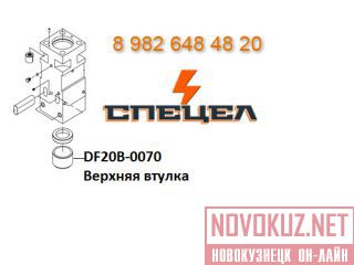 DF20B-0070    DELTA F-20 
