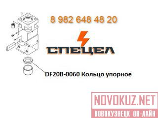 DF20B-0060    DELTA F-20 