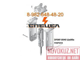 DF06F-0040    DELTA F - 10 