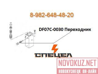 DF07-000   DELTA 