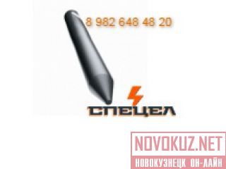 DF20B-0270    DELTA F-20 