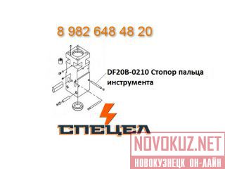 DF20B-0210     DELTA F - 20 
