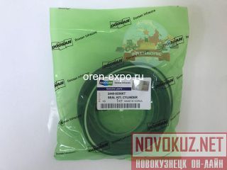   Doosan S200W-V, S210W-V 2440-9236KT (401107-00197A). 