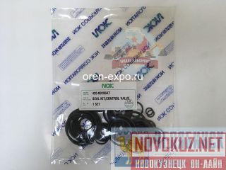    Doosan S290LL 2440-9293KT (401107-00205A) 