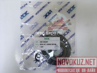    Doosan S170LC-V 2401-9242KT (K9002875) NOK 