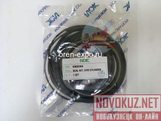    Doosan K9002068 (401107-00324A) NOK 
