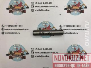  11881153 