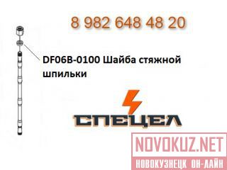 DF06B-0100      DELTA F - 6 