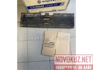  (800 ) Caterpillar 324D 9W-9351 