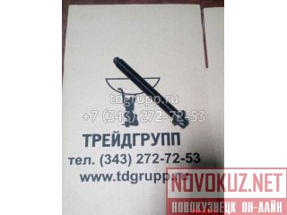     Volvo EC210 VOE20459838 