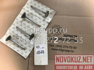    Deutz BF4M1013 04283380 