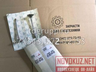    Deutz BF4M1013 04283381 