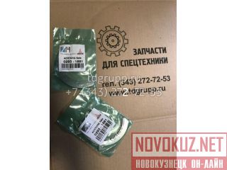   (2,9 mm) Deutz BF61013 02931881 