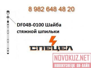 DF04B-0100      DELTA F - 4 