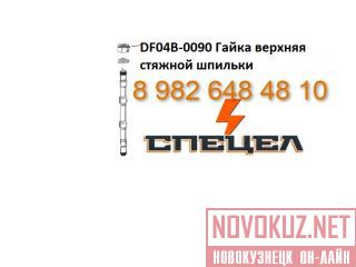 DF04B-0090       DELTA F - 4 